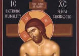 Image of Extreme humility icon