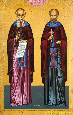 Gregory and Basil were great Christian heroes and genuine Christian friends