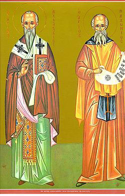 Image of St. Achillas