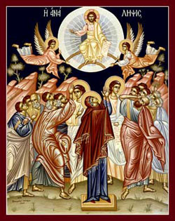 Image of St. Barrfoin