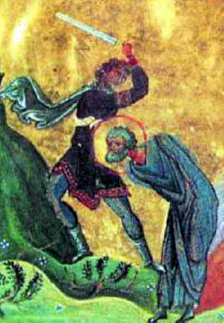 Image of St. Dasius