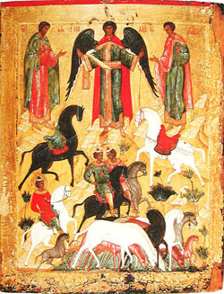 Image of St. Florus & Laurus