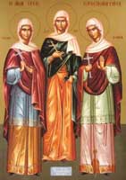 Image of St. Agape