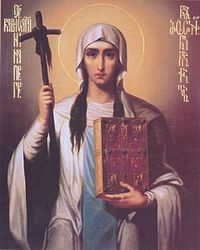 Image of St. Nino