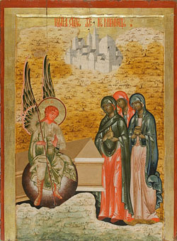 Image of St. Mary Salome