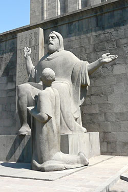 Image of St. Mesrop