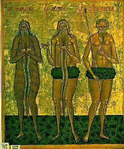 Image of St. Peter of Mount Athos
