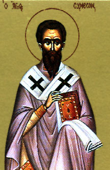 Image of St. Simeon Barsabae and Companions