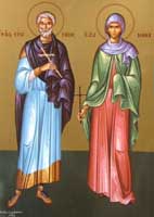 Image of St. Eusignius