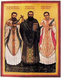 Image of Bl. Kamen Vitchev