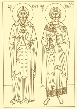 Image of St. Cyrus
