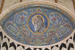 Image of St. Jeremy