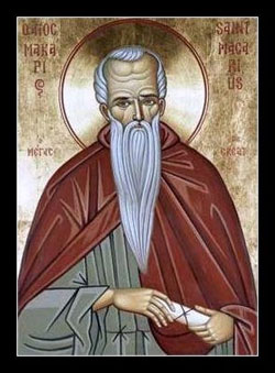 Image of St. Marcarius of Jerusalem