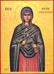 Image of St. Mary Magdalene