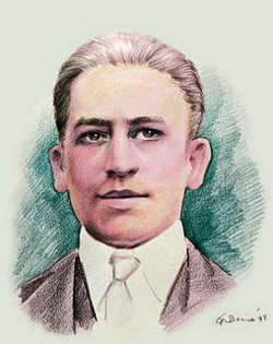 Image of St. Salvador Lara Puente