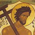 Image of St. Dismas
