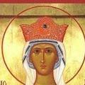 Image of St. Constantine