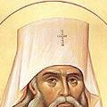 Image of St. Innocent I
