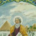 Image of St. Mark